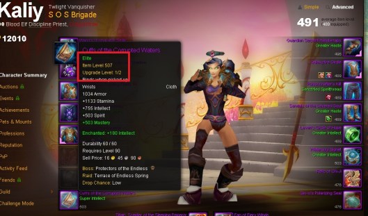 ARE MY BOOTS NOT AWESOME