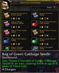 seed_bags